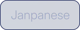 Партнер